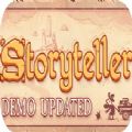 storyteller下载-storytellerv6.7.1免费版