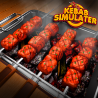 烤肉串的厨师游戏下载-烤肉串的厨师游戏v2.1.4最新版