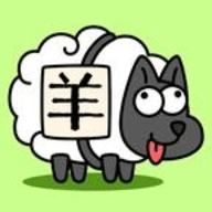 羊了个羊无限道具免广告版下载-羊了个羊无限道具免广告版v2.1.5苹果版