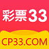 彩33app下载-彩33appv2.2.4