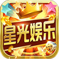 星光娱乐app下载-星光娱乐appv7.6.9