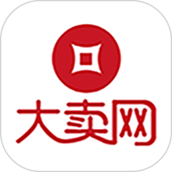 大卖网下载-大卖网v4.8.5中文版