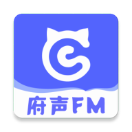 府声fm下载-府声fmv3.6.4苹果版
