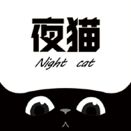 夜猫追剧达人下载-夜猫追剧达人v1.8.12023版
