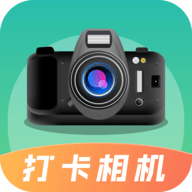 元道相机下载-元道相机v8.9.5官方版