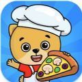 宝宝厨师游戏下载-宝宝厨师游戏v9.7.4微信版